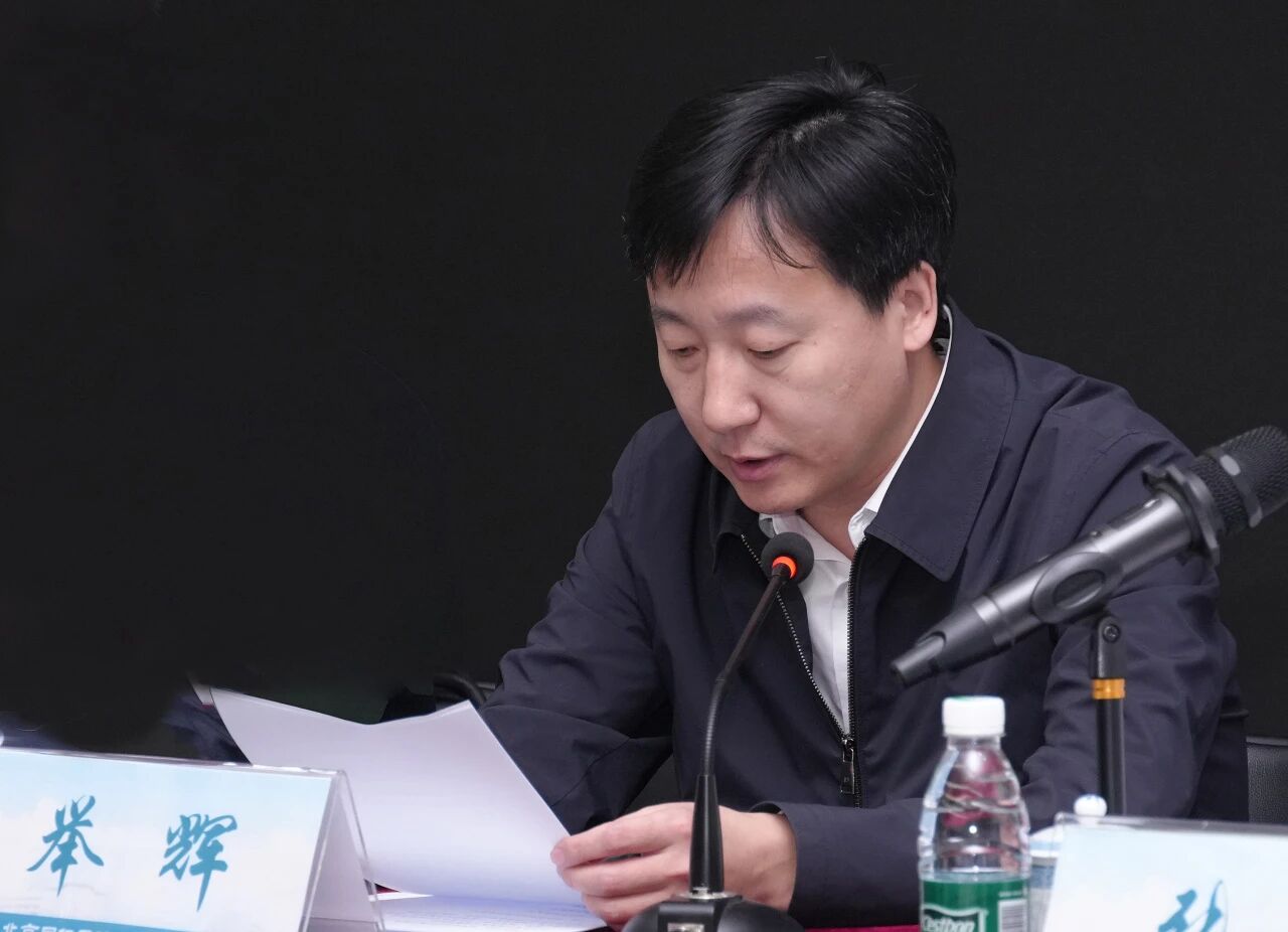 袁进教授履新首都医科大学附属北京同仁医院院长