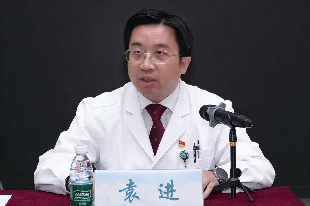 袁进教授履新首都医科大学附属北京同仁医院院长