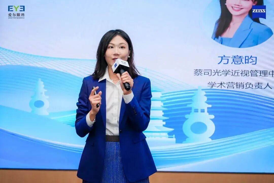 视领未来：爱尔眼科集团视光精英赋能营活动回顾