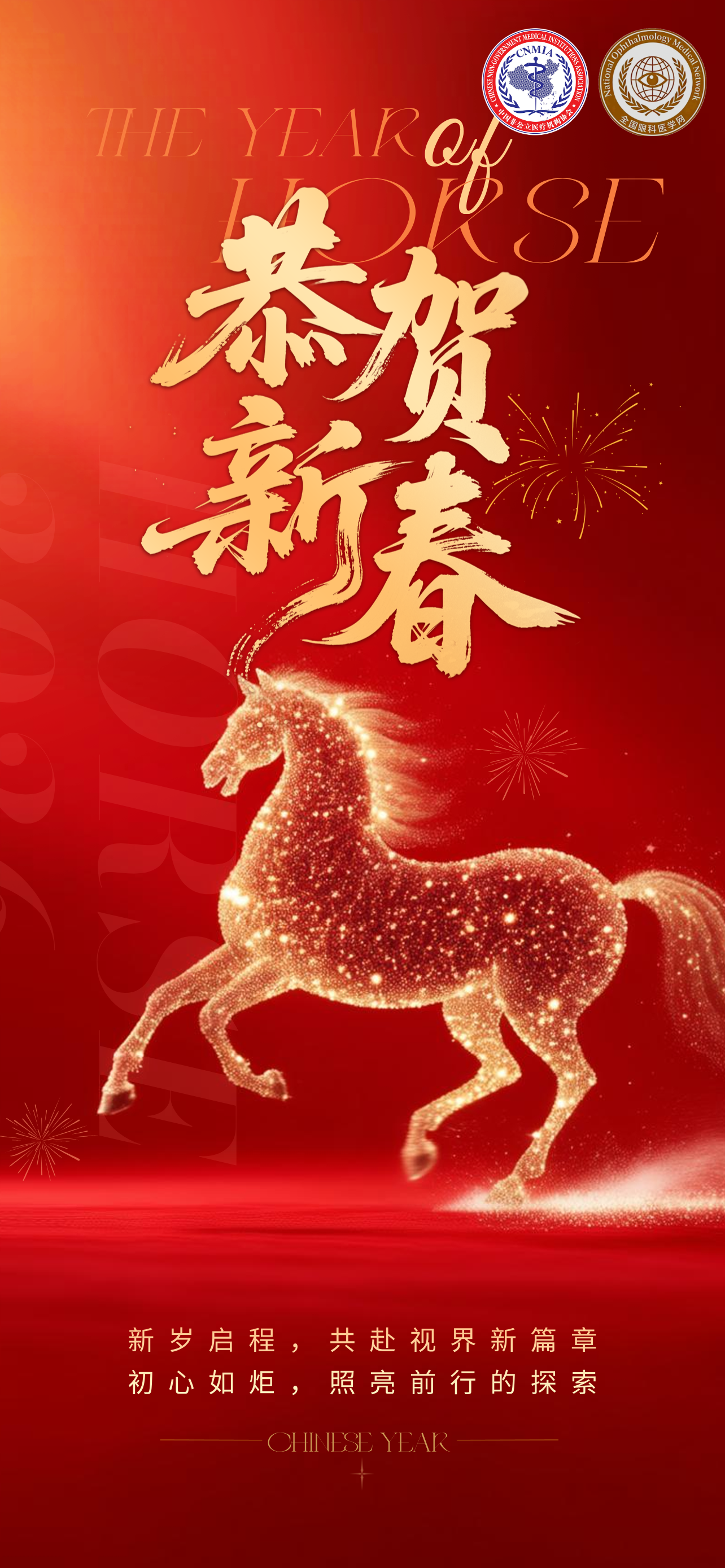 微信图片_20260216135601_374_17.png
