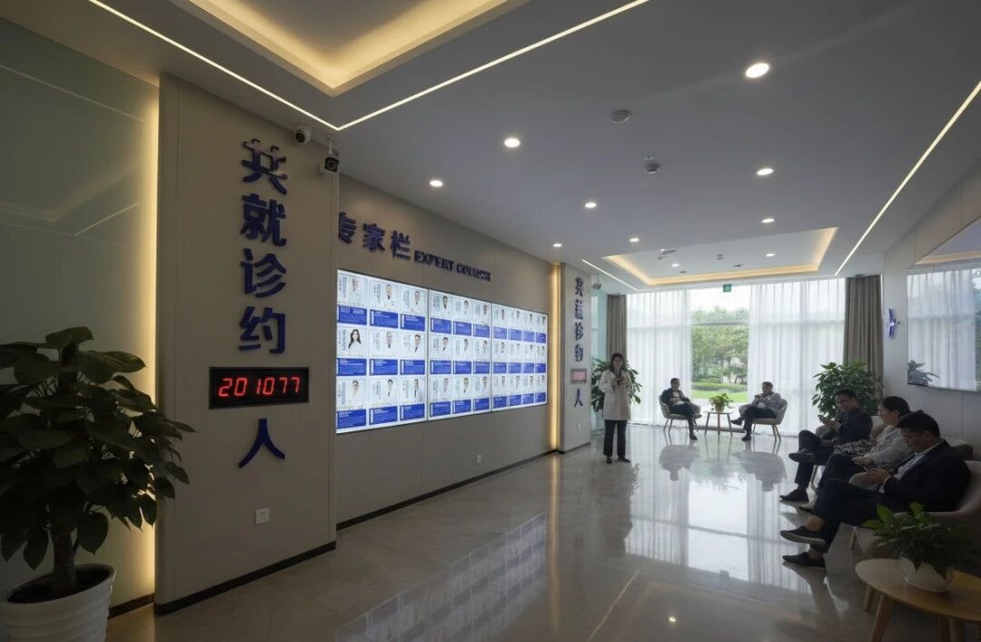 每天都在“漏钱”？消费医疗中那些“看不见”的流失，藏在空间里