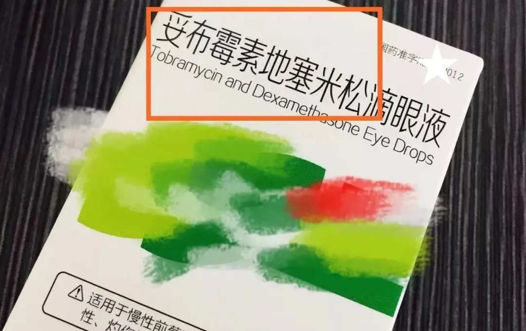 a948f7a2bac5e41eeb5e0fdd5b587eb.png