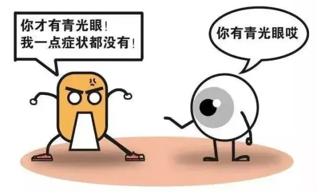 0c893f56158ff945f094fcd0f892bba.png