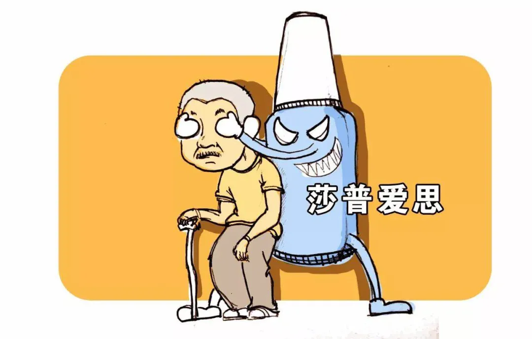 4291b53e8347826c991babc40ff5ae6.png