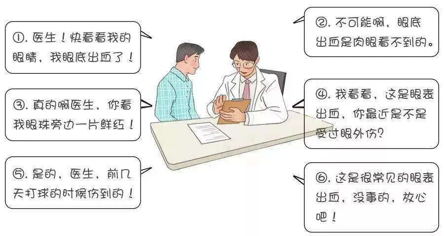 23fd0046a1afa47507ddbdf89913c4c.png