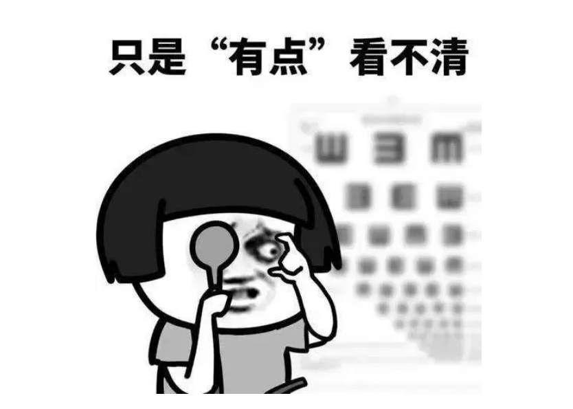 160c7d1b396d59acbf81d4b4174b1f8.png