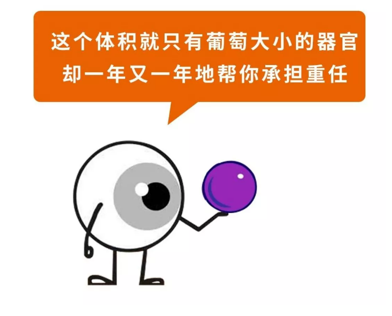 083fff4e9245c3b766610cbddb7d56e.png