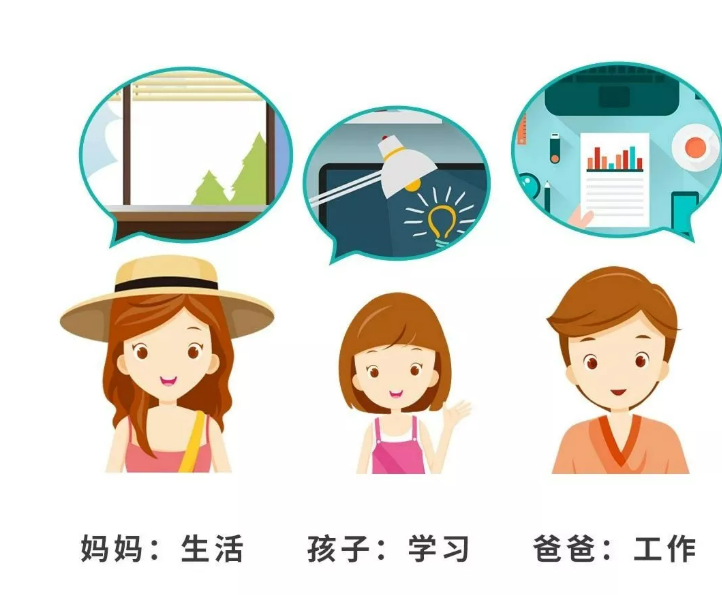 be7c22c9a2f330a1deec48efa480ee1.png