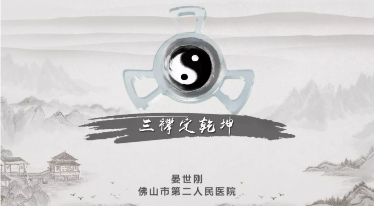 c64ae0090a50d0ee446bc1f060efa75.png