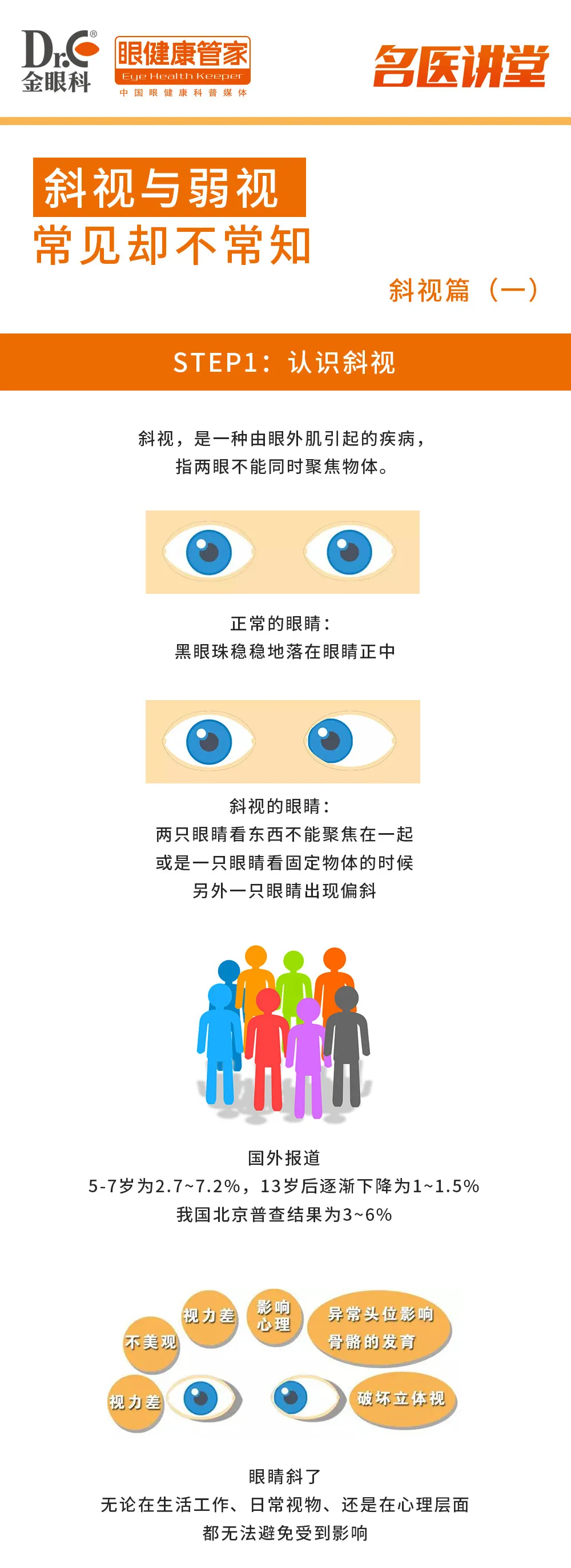 微信图片_20250711113024.png