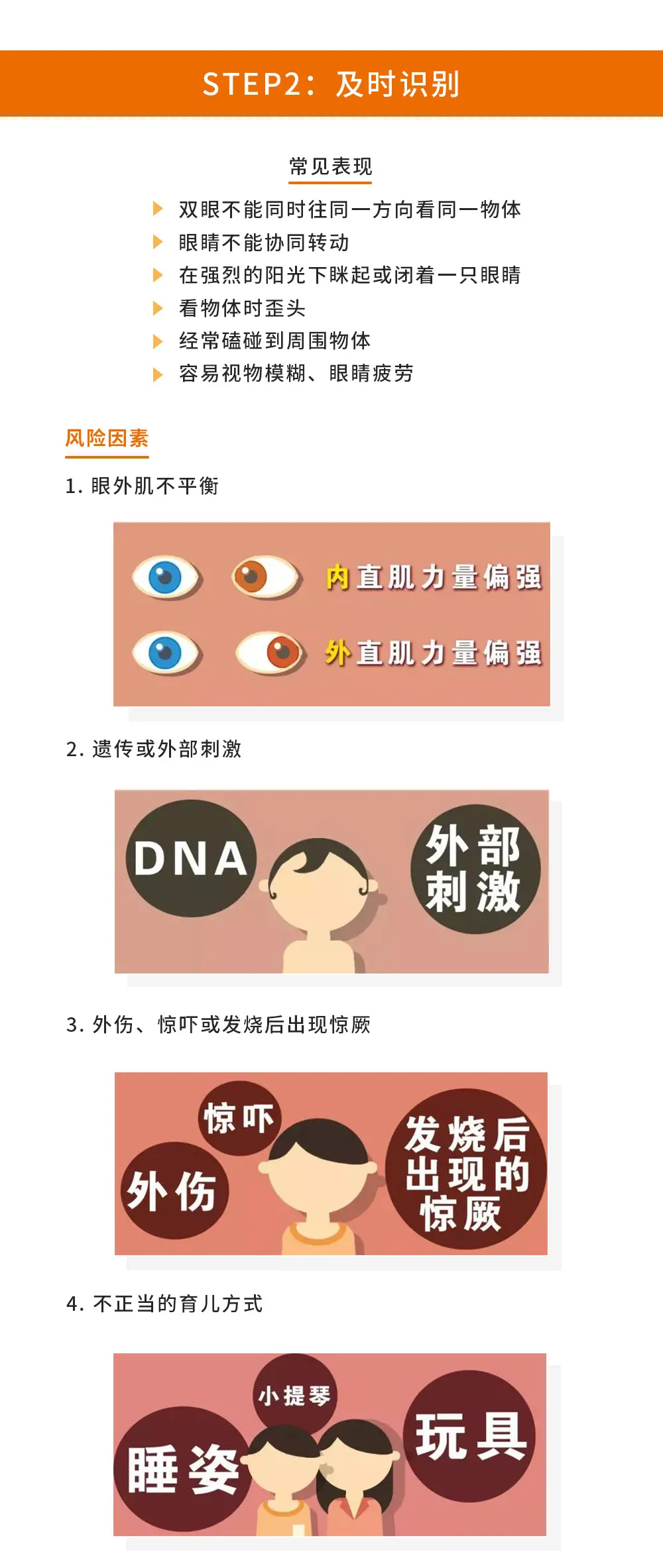 微信图片_20250711113403.png