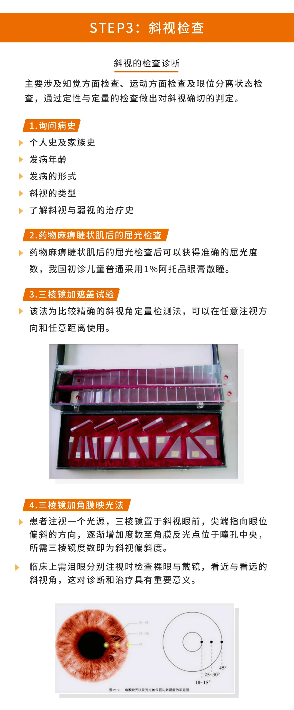 微信图片_20250711113448.png