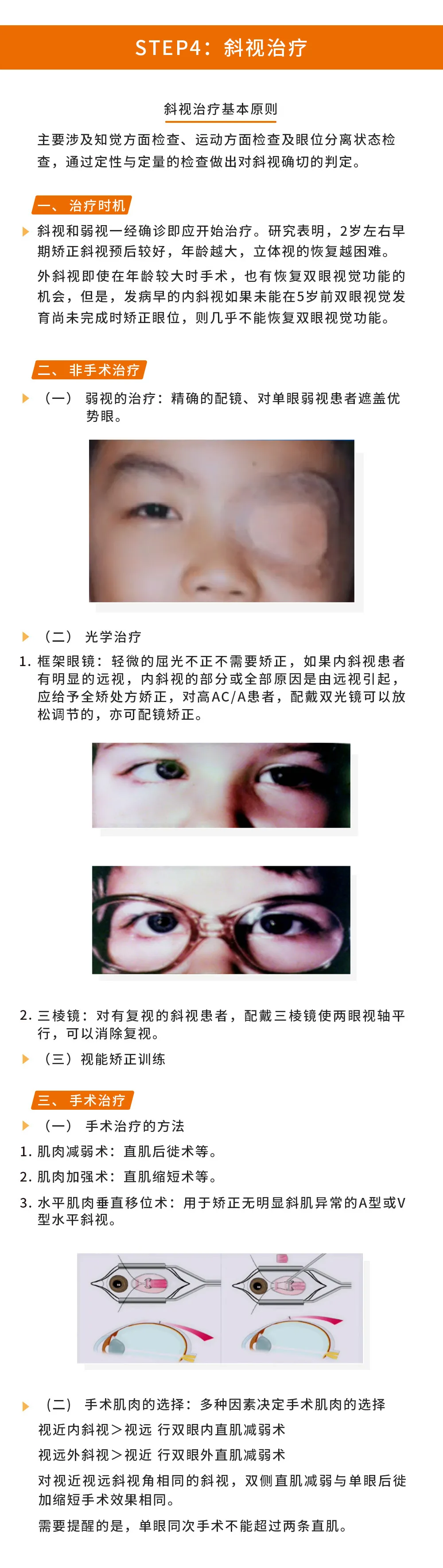 微信图片_20250711113543.png