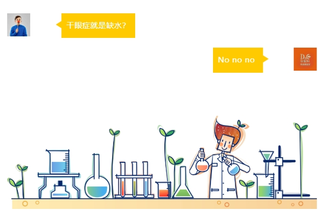 微信截图_20250715170125.png