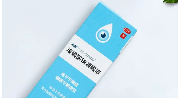微信截图_20250715170154.png