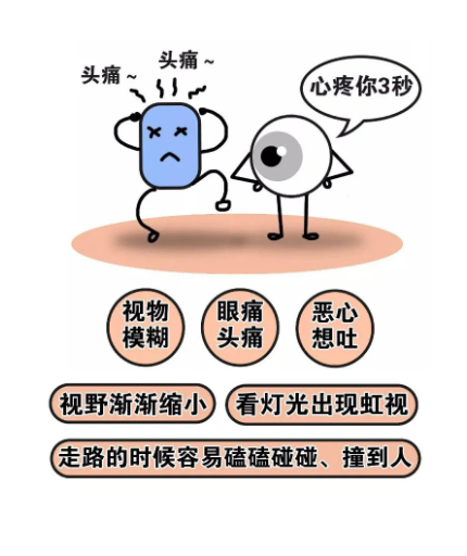 ebeeacd33b5809df681c3fdbb4f5aa3.png