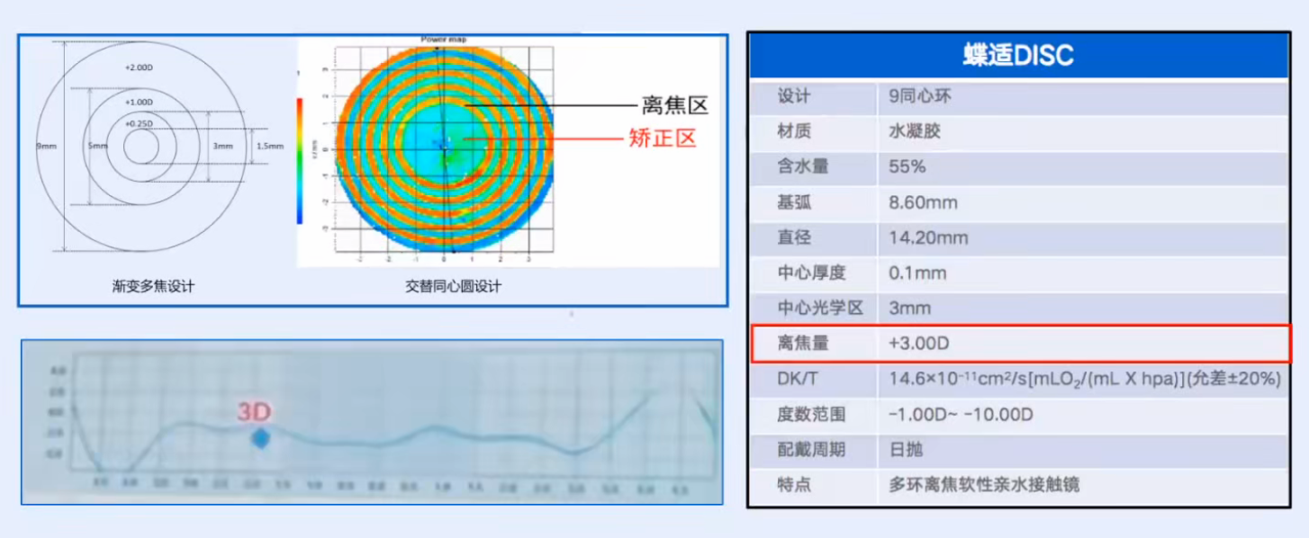图片23.png