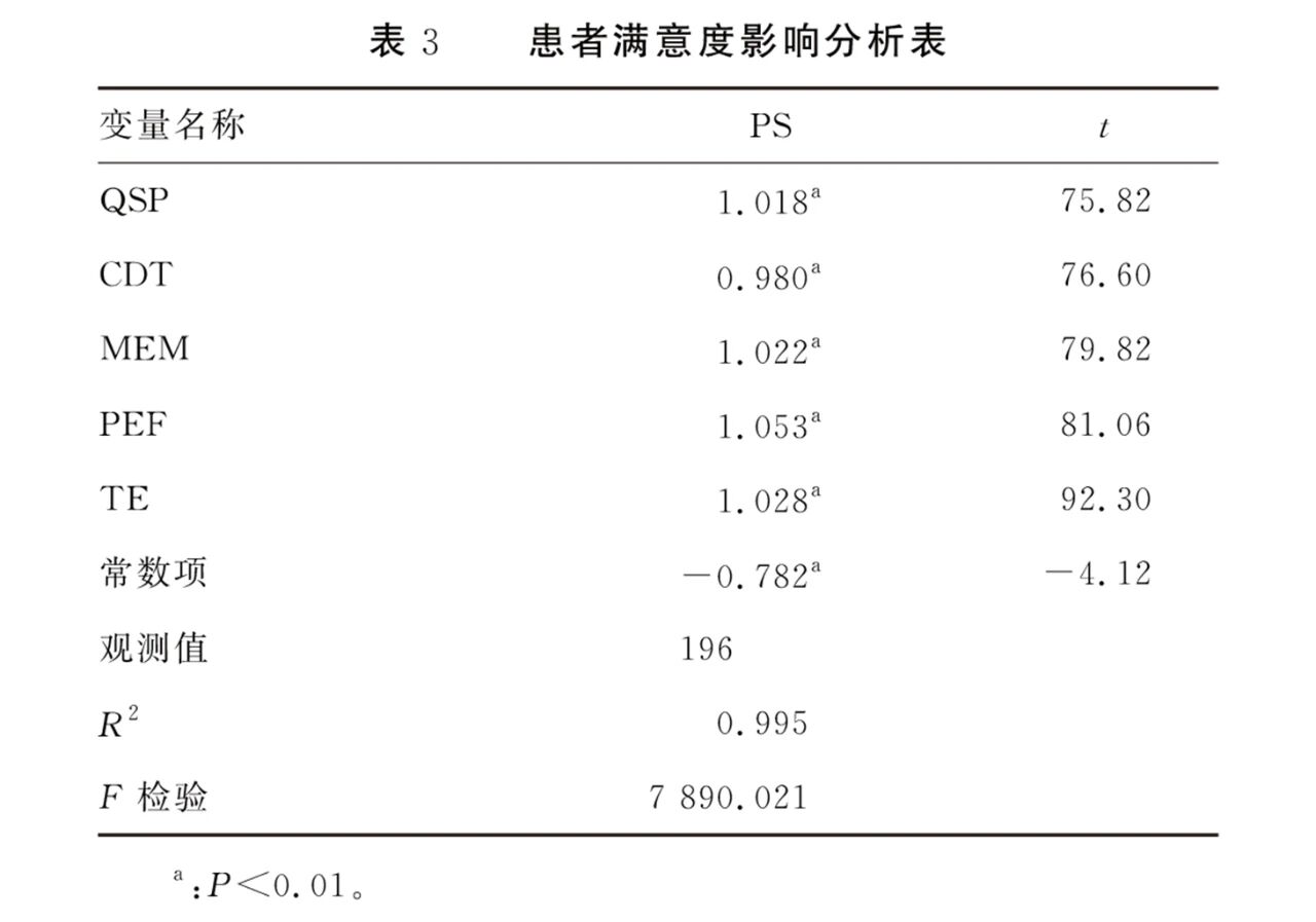 1758700585419287.jpg