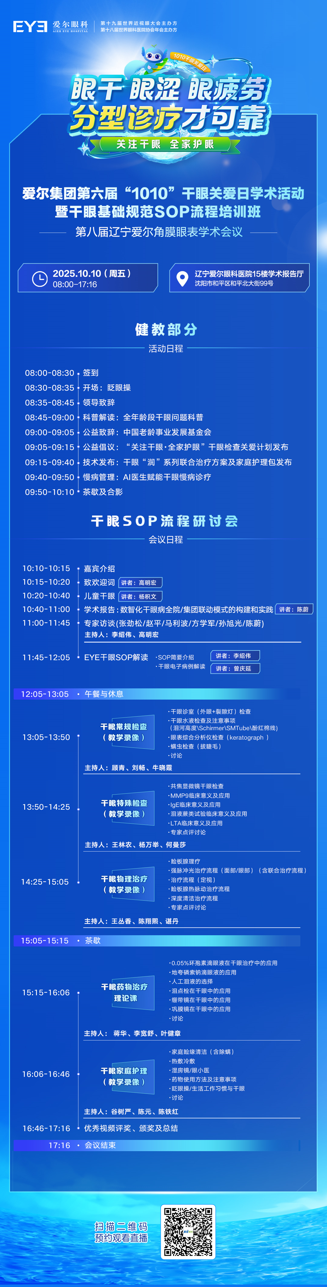 图片22.png