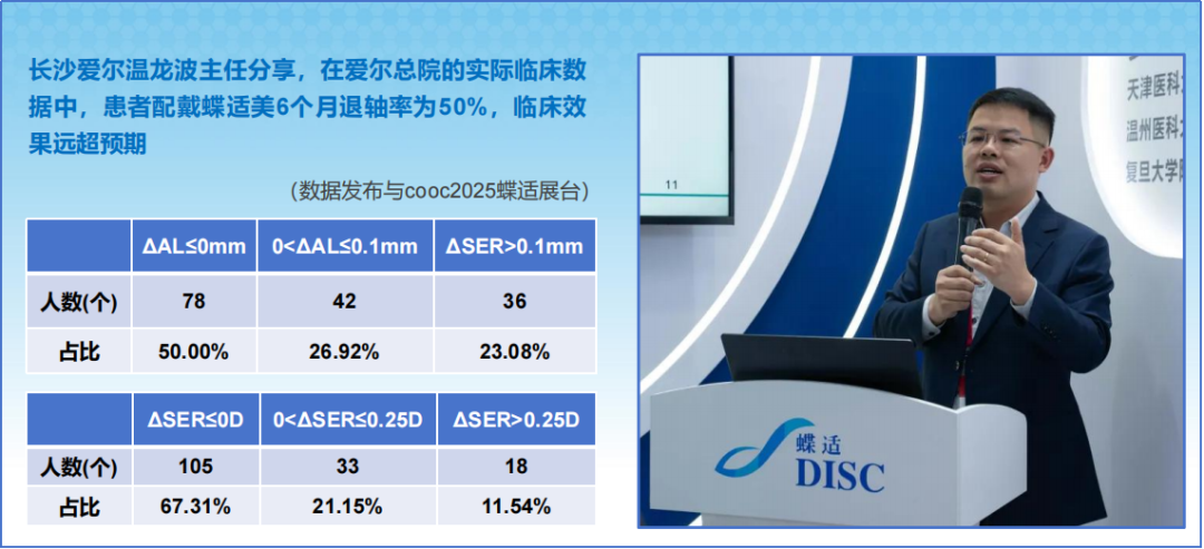 图片38.png
