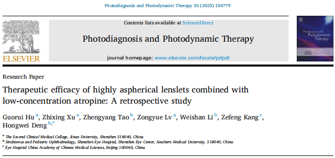 1760494040466695.png 1760494040466695.png