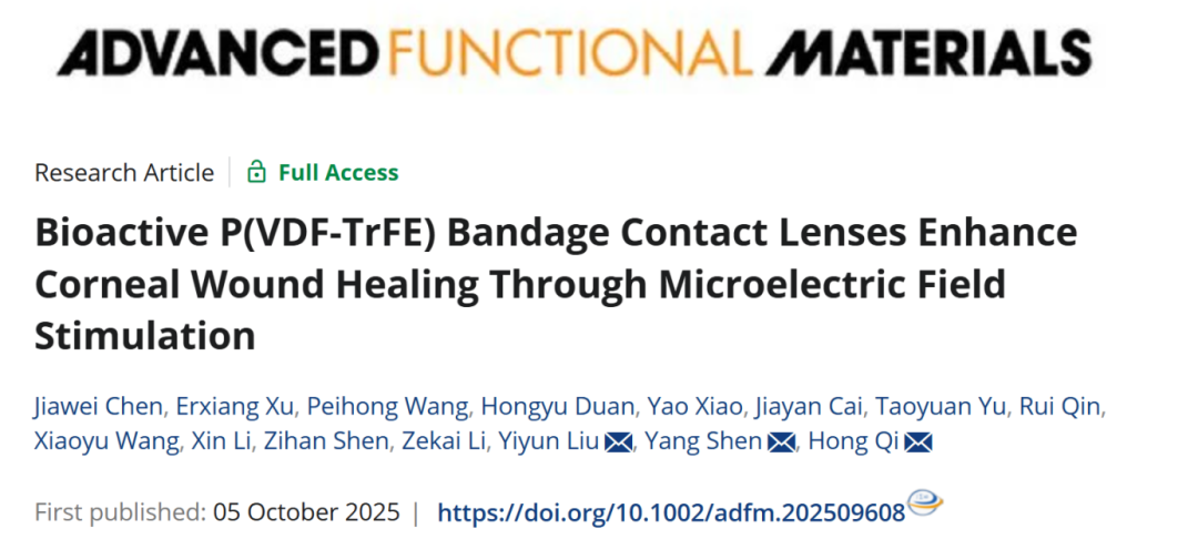 1760497032617622.png 1760497032617622.png