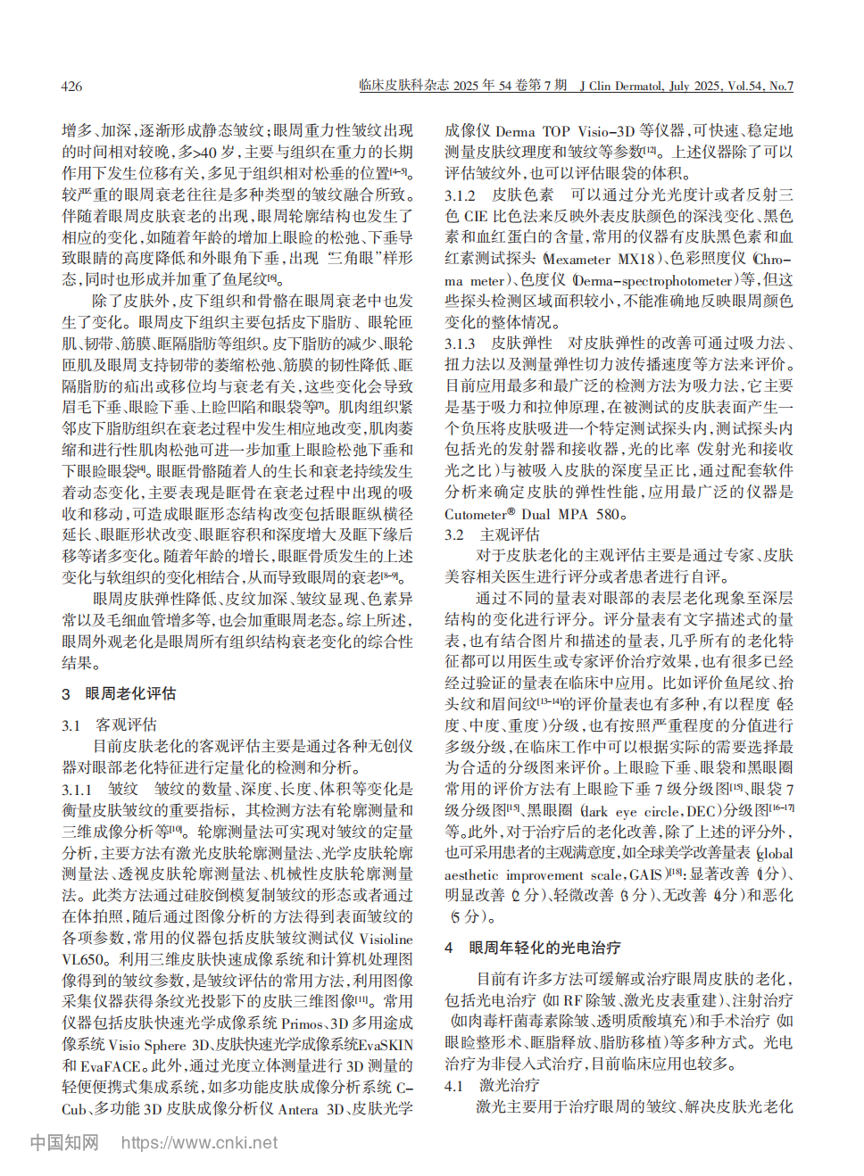 1760667062199854.png 2.png