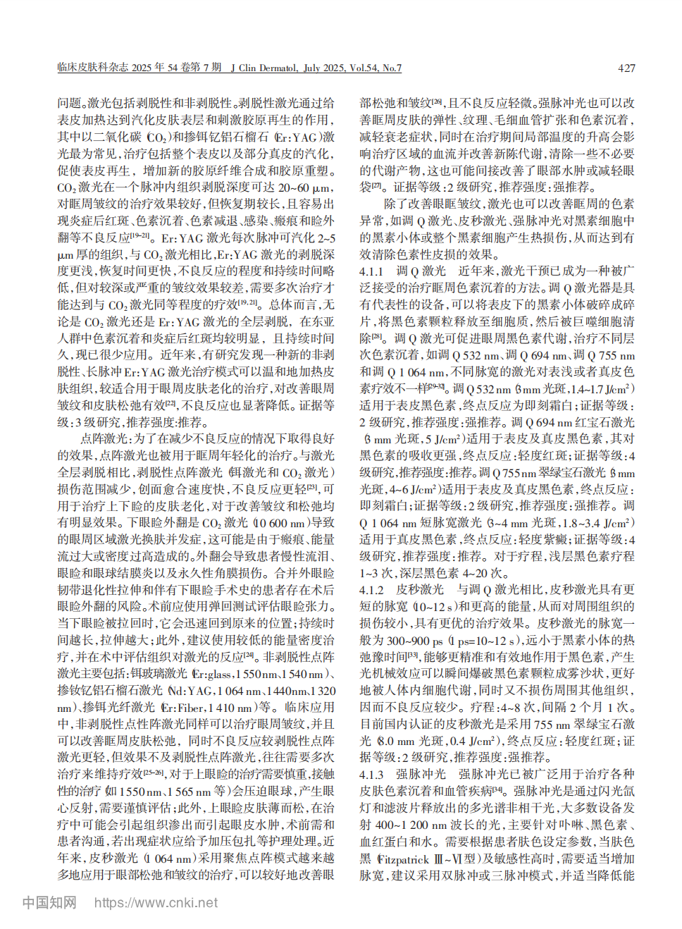 1760667069155715.png 3.png