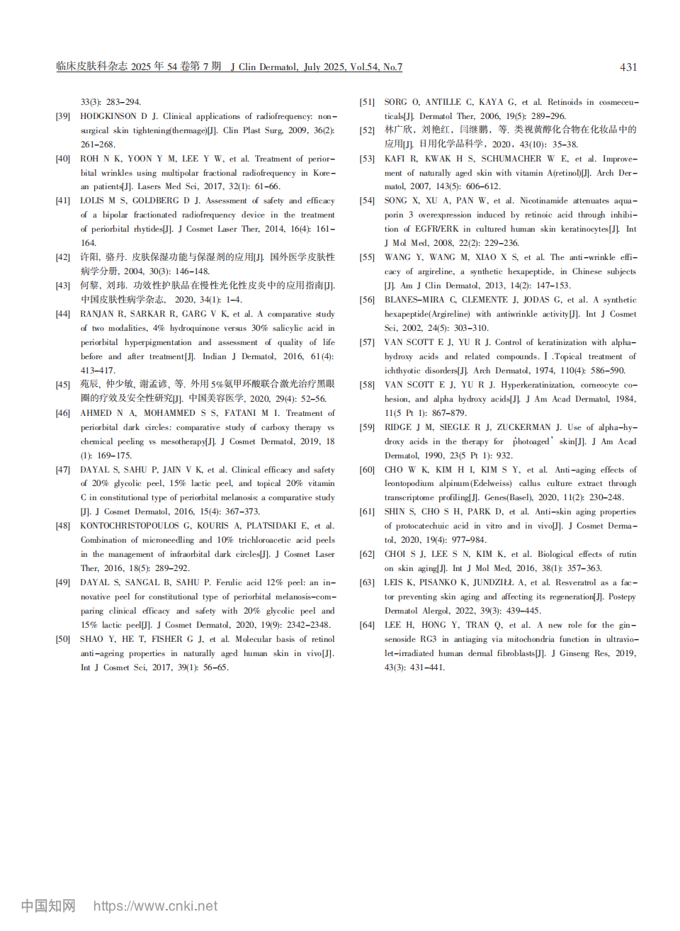 1760667092344247.png 7.png