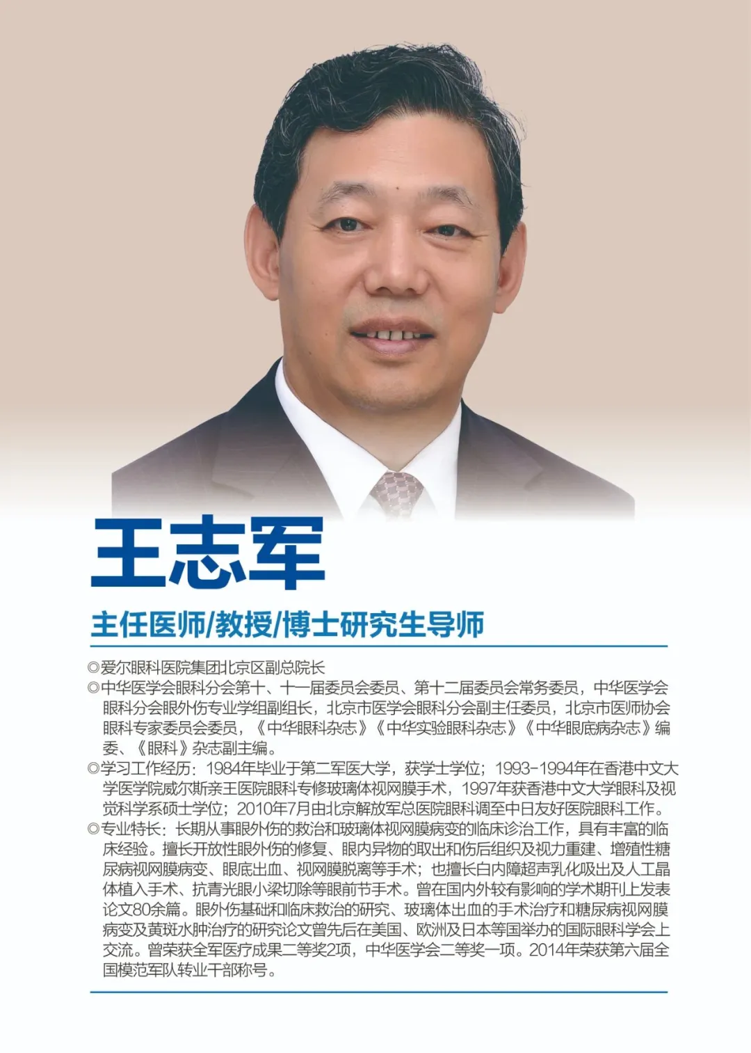 1761040976874475.png 1761040976874475.png