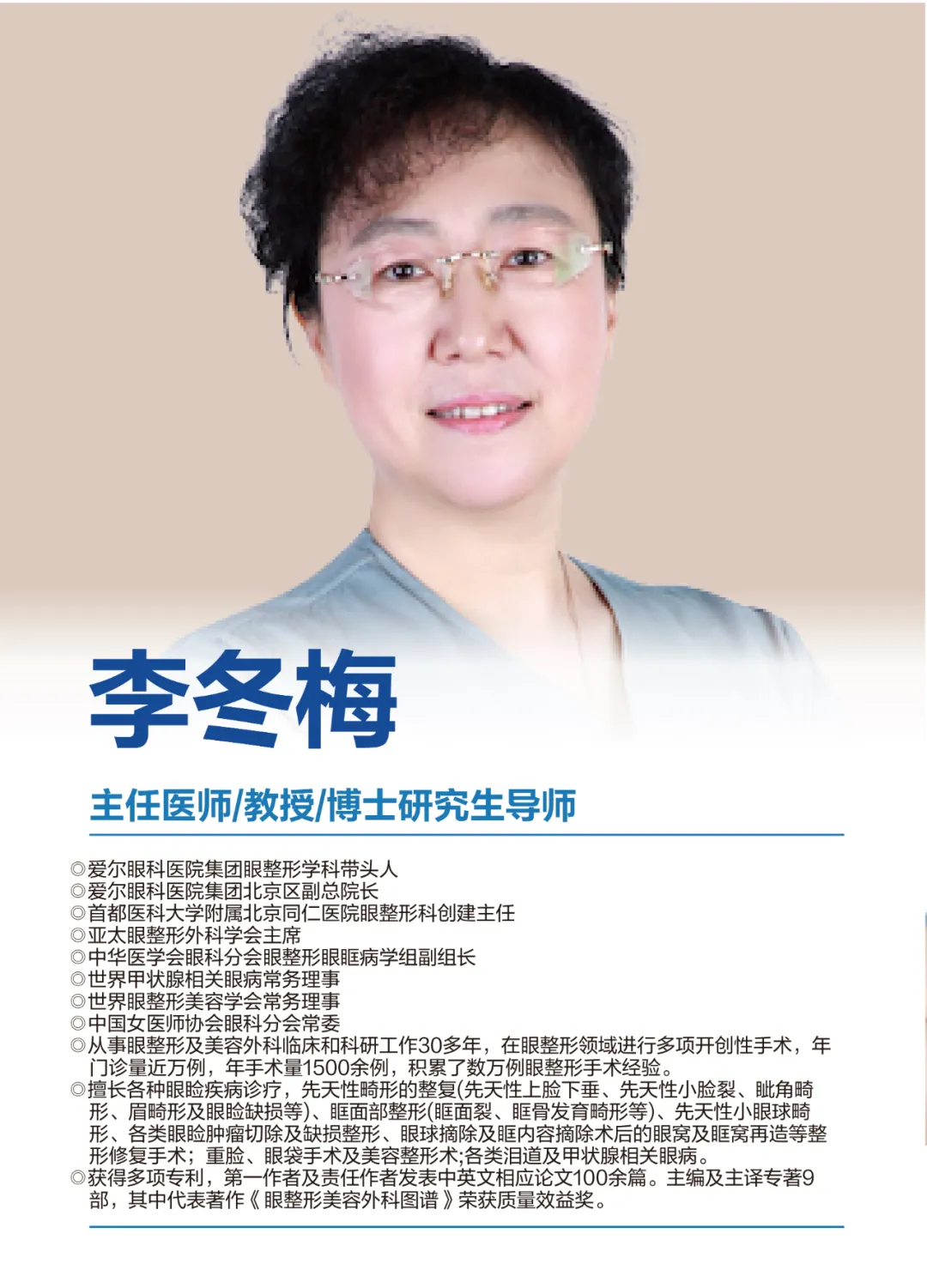 1761041016581852.png 1761041016581852.png