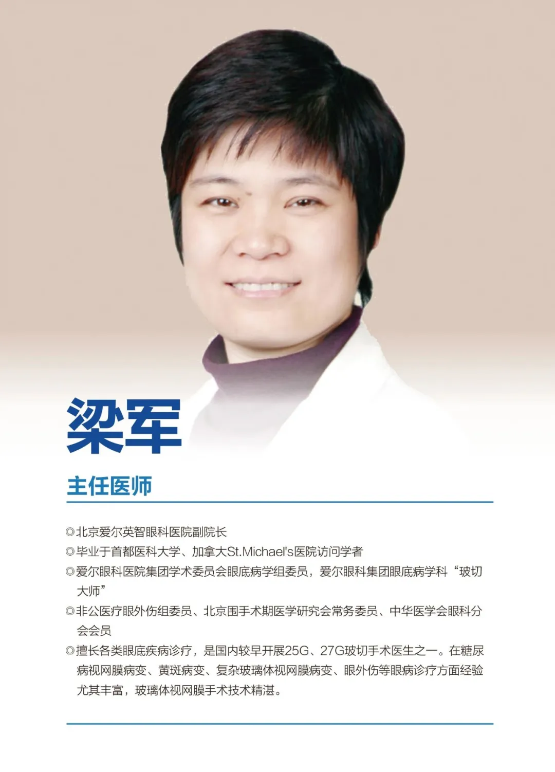 1761041100662607.png 1761041100662607.png