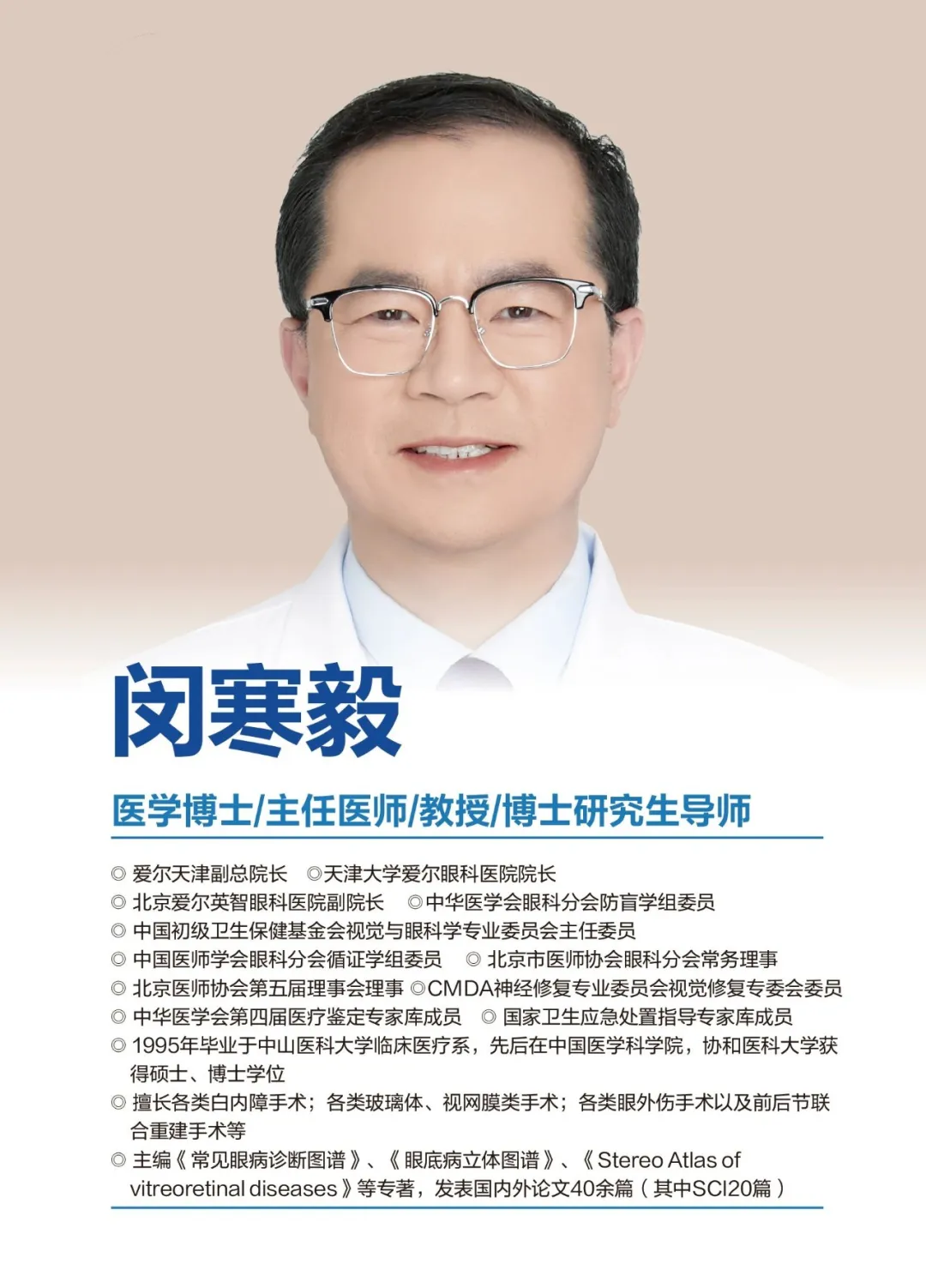 1761041119141583.png 1761041119141583.png