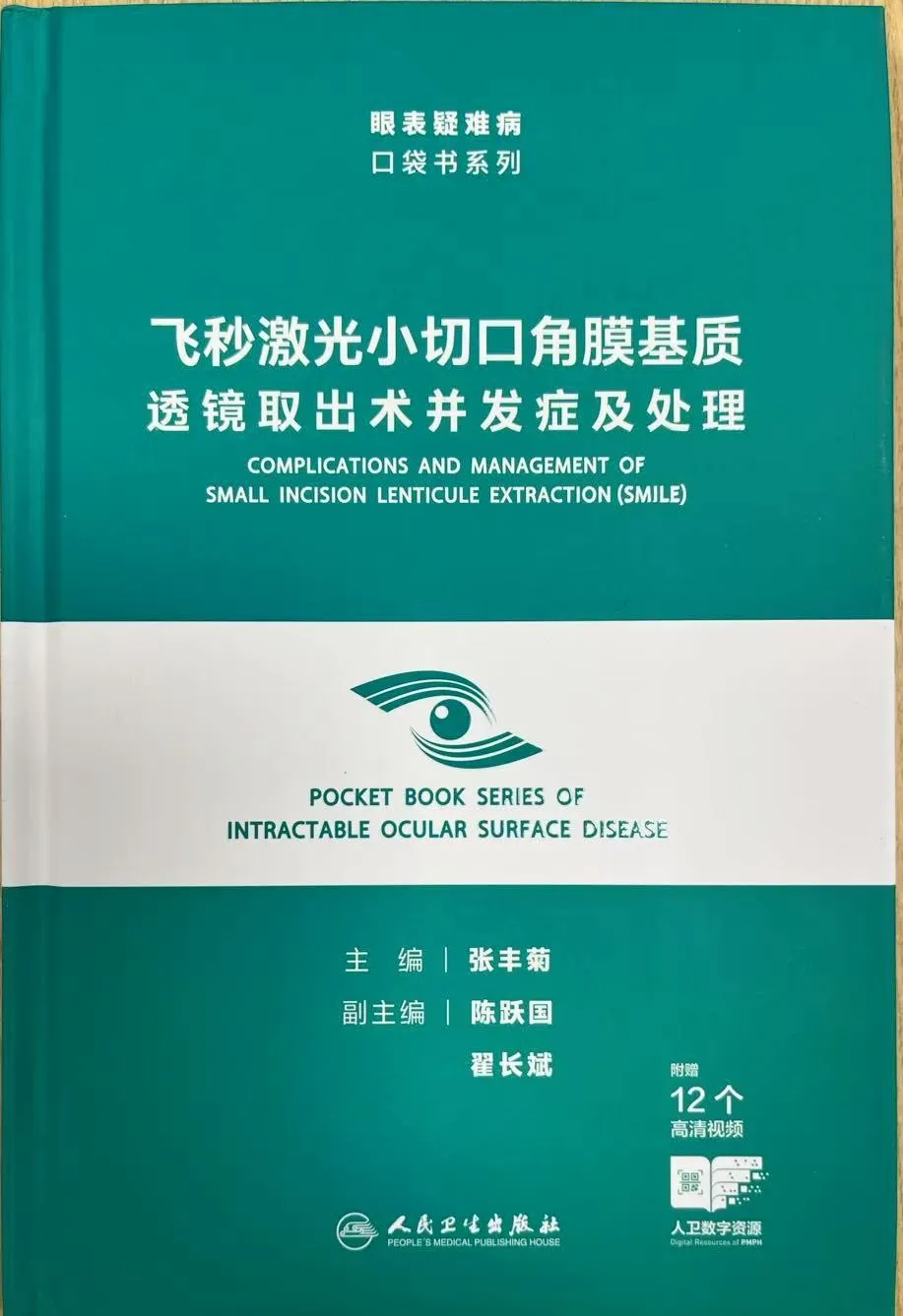 1761041704512286.png 1761041704512286.png