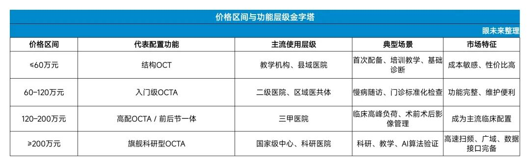 1761211201666601.png 1761211201666601.png