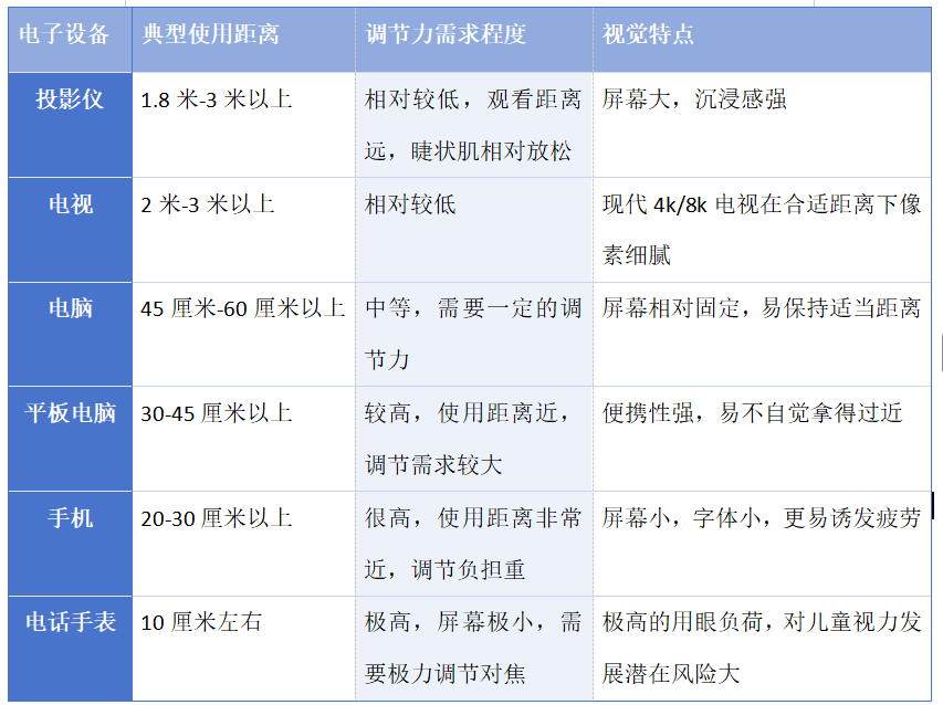 1762248408107902.png 1762248408107902.png